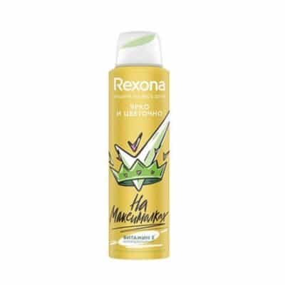 rexona vitamin E Bright and Floral spray