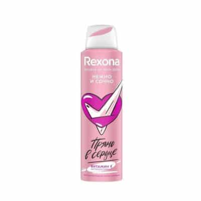 rexona vitamin e Tender and Juicy spray