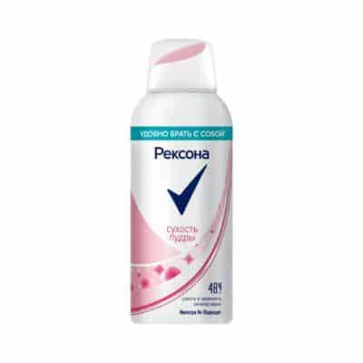 rexona powder dry spray 100ml