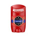 تصویر مام Captain Deodorant Stick 50g الد اسپایس