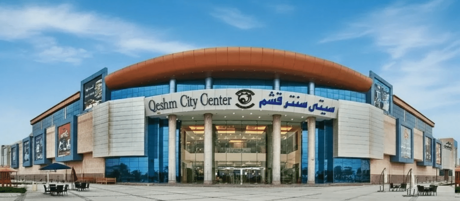 about us banner desktop